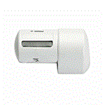 Bewegingssensor-element Servodan Gong PIR Bewegingssensor-element Servodan Gong PIR